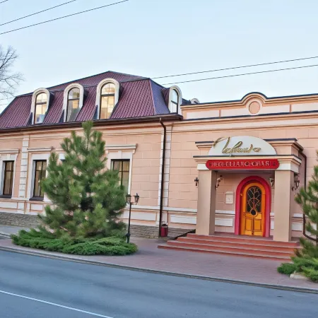 Извольте