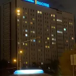 Ваш Восход Отели в г. Лианозово