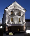Metelitsa