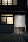 Maana Kamo Hotels in Kyoto