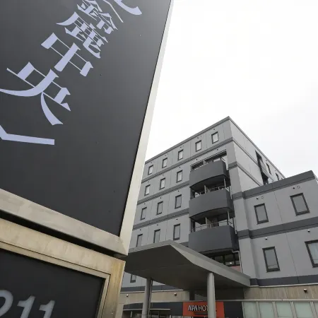 APA Hotel Suzuka Chuou