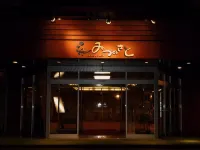 Lakeland Hotel Mizunosato - 3-Star