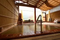 Ramune Onsen Senju No Sato - Pemandian Air Panas