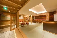 Kizukuri No Yado Hashizuya Hotels in Misasa