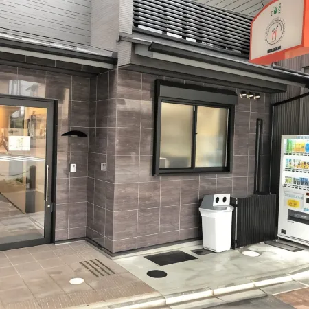 Ben's Guesthouse Kyoto