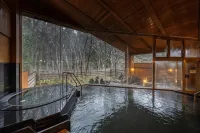 森林度假村山之手飯店 - 溫泉