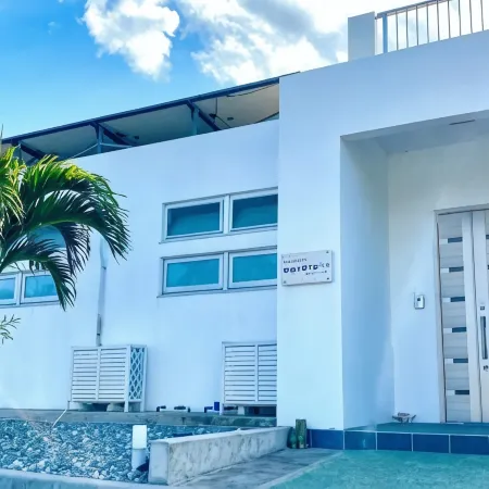 Guest House UmiOto
