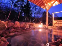 岡山旅館 - 溫泉