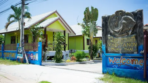 VII HOUSE 拉威布吉