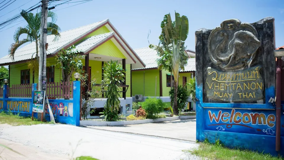 VII HOUSE 拉威布吉