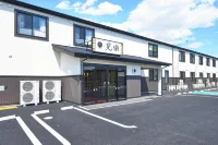 Hotel KAN-RAKU Saitama Honjo-Waseda Hinoki No Yakata Hotels in 