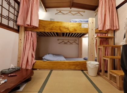 Hostel Caranashi