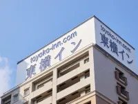 Toyoko Inn Hiroshima-Eki Minami-Guchi Migi Hotéis em Hiroshima