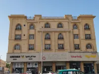 Al Eairy Furnished Apartments Dammam 3 Hotels near Solaris