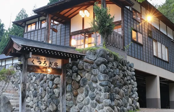 魚沼隱祕温泉放鬆庵