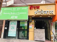 Hotel Bholenath Palace - Infront of Mahakal Temple