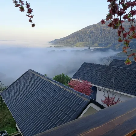 Sirine Onsen