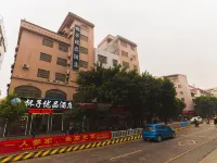 Cup Premium Hotel Hotels in Luoding
