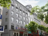 Homeinn Selected Hotel (Dongyang Hengdian Film City Qinwang Palace) Hotel di Dongyang