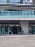 Zhengzhou SumeiLoft Homestay Hotels in 