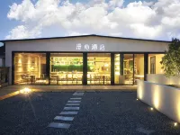 Manxin Hotel Yangzhou Slender West Lake & Dongguan Street Scenic Area