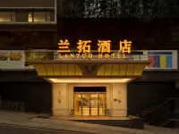 Lantuo Hotel (Dazhou Luofu Square Branch Hotels in Dazhou