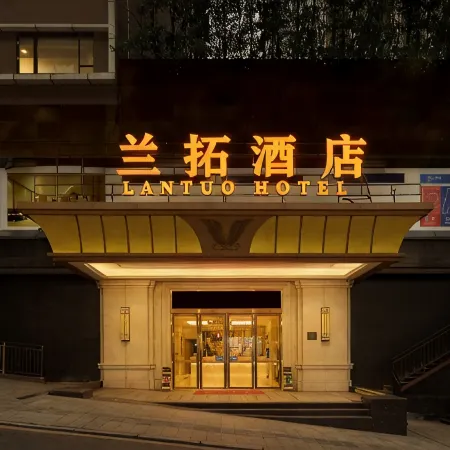Lantuo Hotel (Dazhou Luofu Square Branch