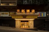 Lantuo Hotel (Dazhou Luofu Square Branch