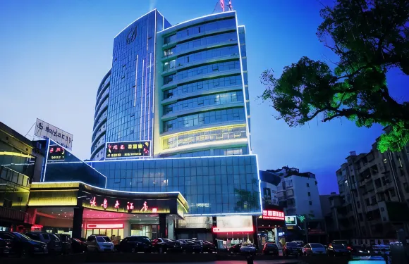 江永女書大酒店（縣政府店）