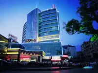 Nvshu Hotel - Wi-Fi