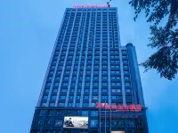 GreenTree Eastern Hotel (New City Plaza) โรงแรมในอี๋ปิน