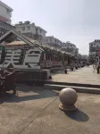 尚客優飯店（睢寧天元廣場店）