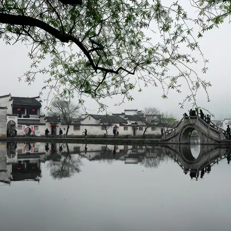 Hongcun Xingyu Inn