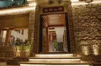 Xinyan Shanju (Wanxianshan Guoliang Scenic Area)