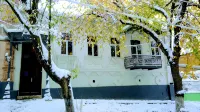 Apartments Three Narzana - โฮมสเตย์