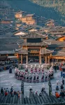 ReZen Wenlan Hotel ( Huangguoshu Waterfall Branch) - con vistas a la montaña