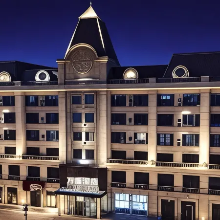 Hunchun Wanjia Hotel
