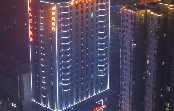 Best International Hotel (Shangcheng, Xinyang)