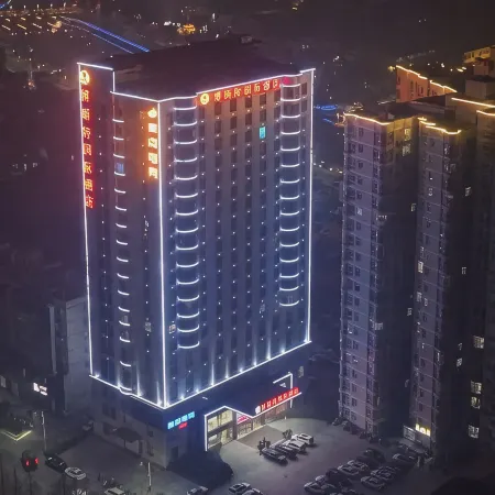 Best International Hotel (Shangcheng, Xinyang)