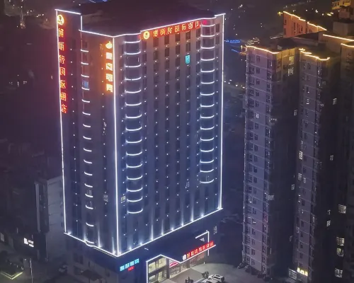 โรงแรมนานาชาติ เบสต์ (เซี่ยงเฉิง ซินหยาง) โรงแรมในเซี่ยงเฉิง