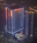 Best International Hotel (Shangcheng, Xinyang) - 3-نجوم