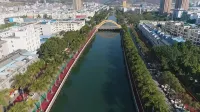 智亞飯店