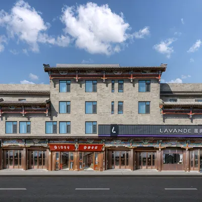 Lavande Hotel (Qianmen Street, Tiananmen Square, Beijing) Отели рядом с достопримечательностью «Станция метро Qianmen»