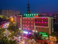 GreenTree Inn (Lanzhou West Railway Station, Gongjiawan, University of Technology)