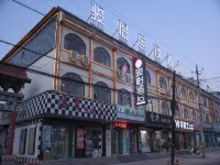 Junyi Chain Hotel (Junan Lixian Yanguanzhen Branch)