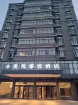 Meiyue Elegant Hotel