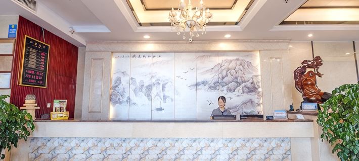 168 Business Hotel Sihui otelleri
