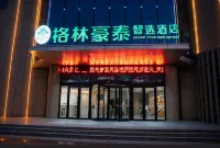GreenTree Smart Choice Hotel (Yinan Zhengyang Road) Hotels in Yinan