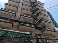 Yicheng Express Hotel