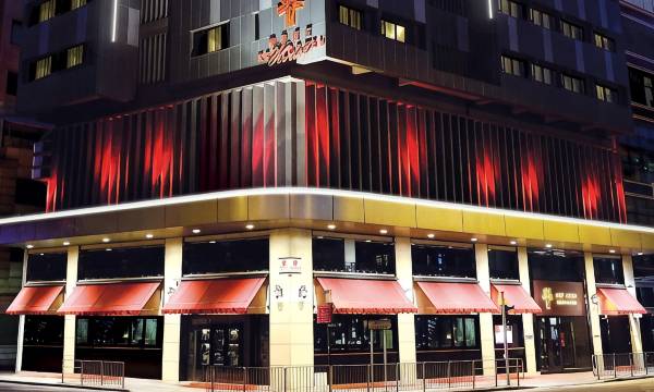 Kew Green Hotel Wanchai Hong Kong